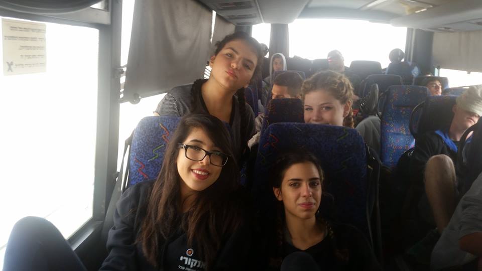 trip_2
